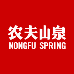 Nongfu Spring Co-h Logo