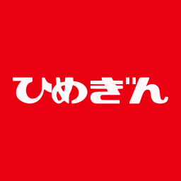 The Ehime Bank,ltd. Logo
