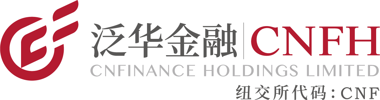 CNFinance Holdings Ltd. Sponsored ADR Logo