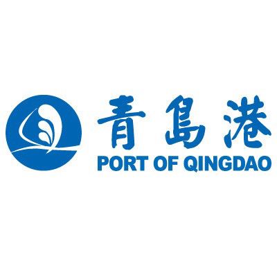 Qingdao Port International Logo